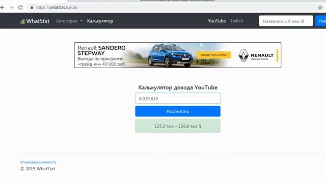 ДМИТРИЙ КРЫМСКИЙ САМЫЙ БОГАТЫЙ БЛОГЕР ПО WARFACE!