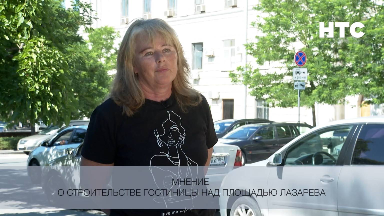 Новоделу здесь не место! – защитник Графской пристани Нина Мальцева об отеле над площадью Лазарева