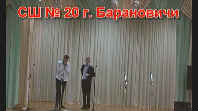 Таланты 20 школы