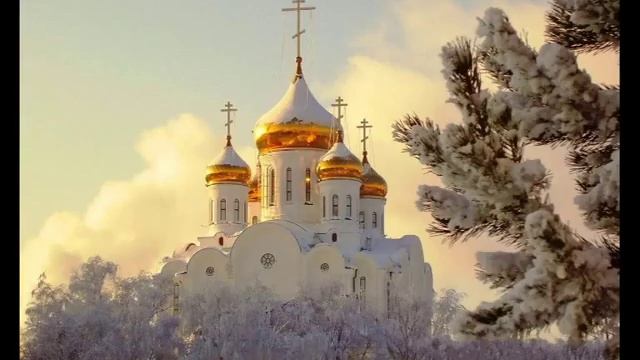 найду ли Веру
