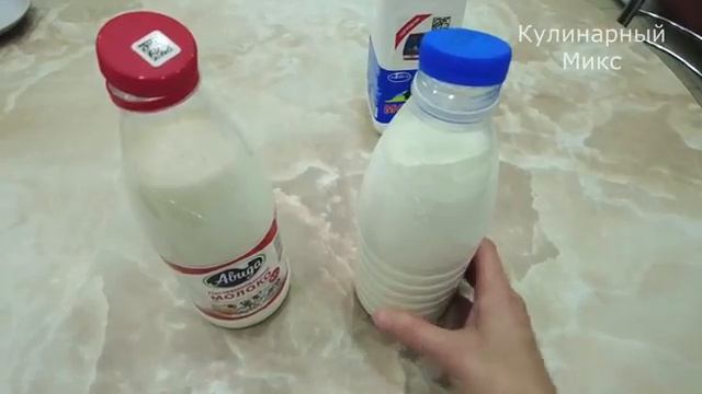 МОЛОКО Хитрости производителей, которые перевернут Ваше сознание напрочь.