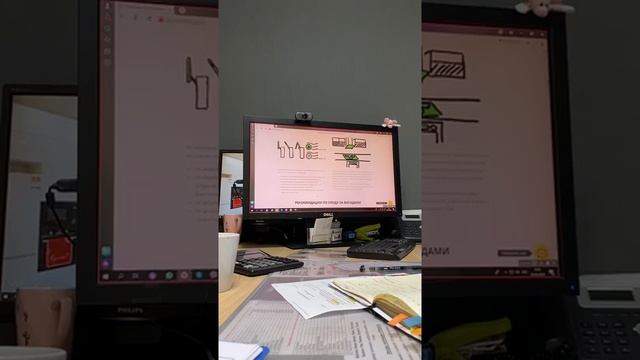 Правила эксплуатации 2 часть..mp4