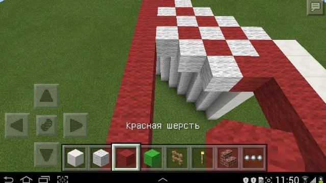 СТРОИМ ЗАМОК В ПЛОСКОМ МИРЕ MCPE #1