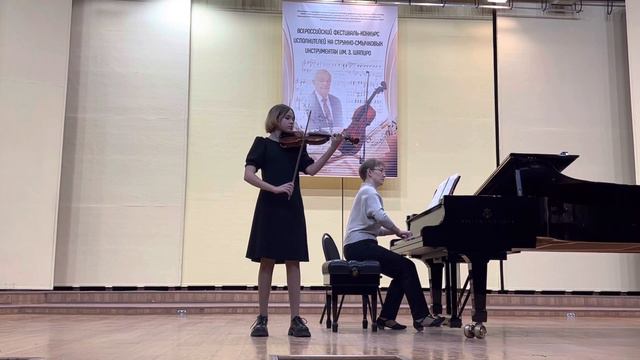 Аникина Анисия Ф. Зейц (концерт 4) 3 часть