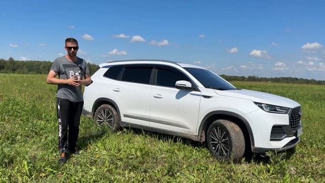 Chery Tiggo 8 Pro Max / Куда делись предыдущие ролики и как решилась ситуация с автомобилем