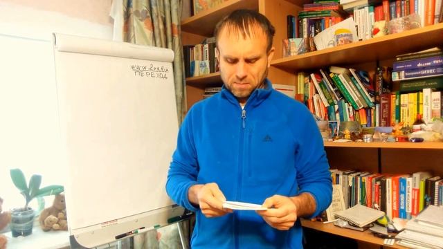 аффирмации УСМ Управляющие Смысловые Модули