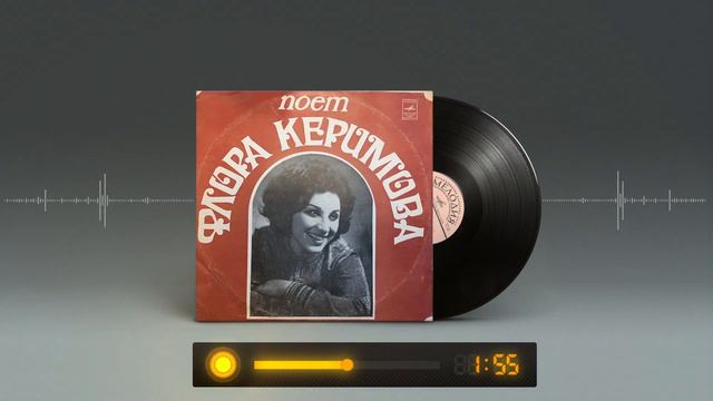 Flora Kərimova  - Ayrılıq olmayaydı