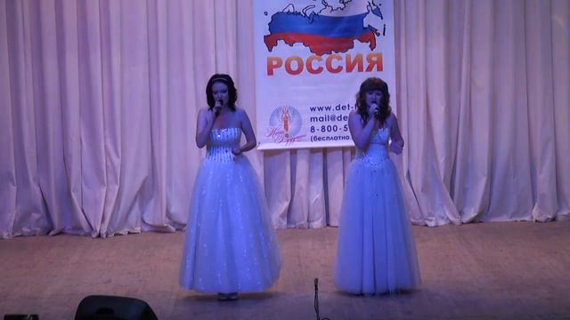 Молитва-Конкина. исп. Татьяна Велигодская и Ольга Фризина