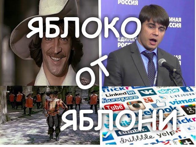 Боярский хочет штрафовать! Реформа судов, дождались?