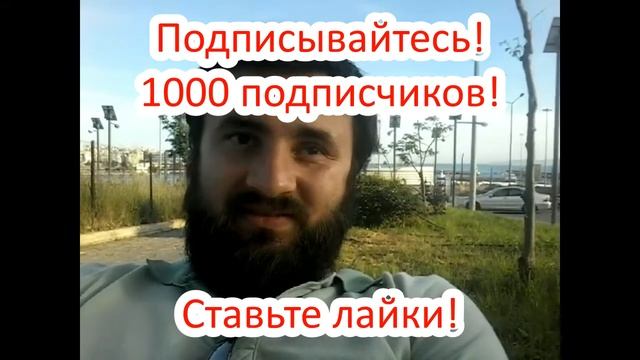 ДАЛЛАС - СЕНТ ЛУИС 4-2Прогноз на НХЛ 1.5.2019Ставки и прогнозы на хоккей