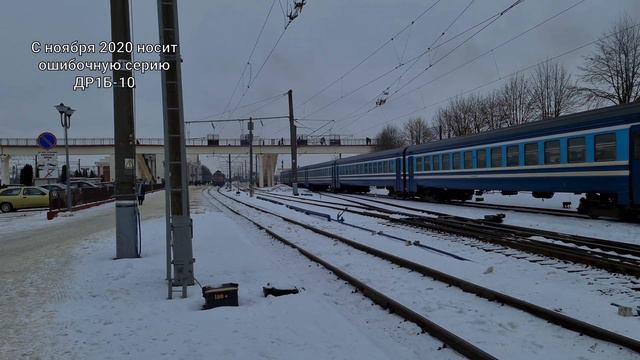 Дизель-поезд ДРБ1-10(под тягой 2М62У-0258,секция Б) отправляется со станции Орша-Центральная.