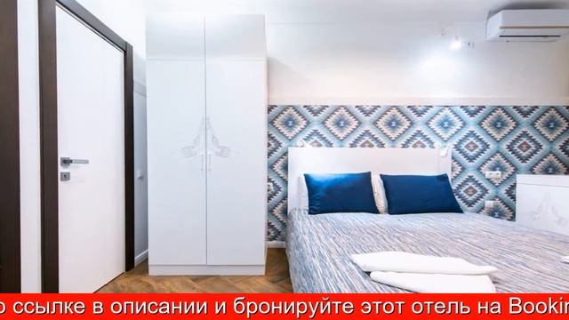 Обзор отеля Мини-Отель Намасте в Сочи. Красная Поляна