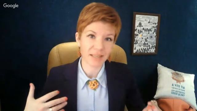 Выступать на конференции или проводить свои вебинары? Секреты.