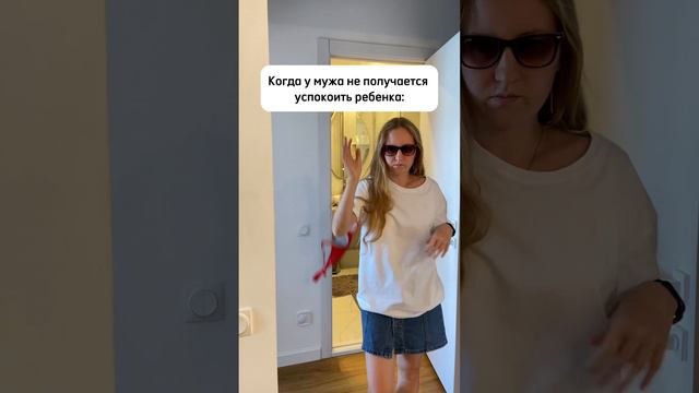 Подпишись😂 каждый день на шедевр💞