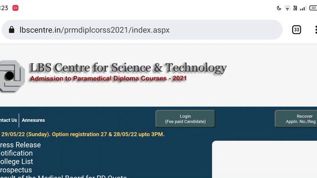 lbs 2021 paramedical diploma courses  Online Special Spot Allotment for all categories