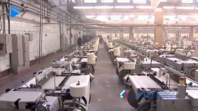 9 класс - География - Пищевая и лёгкая промышленность