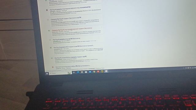 Попытался скачать ФАР КРАЙ 4,ОПЯТЬ НЕ УДАЛОСЬ? (2часть