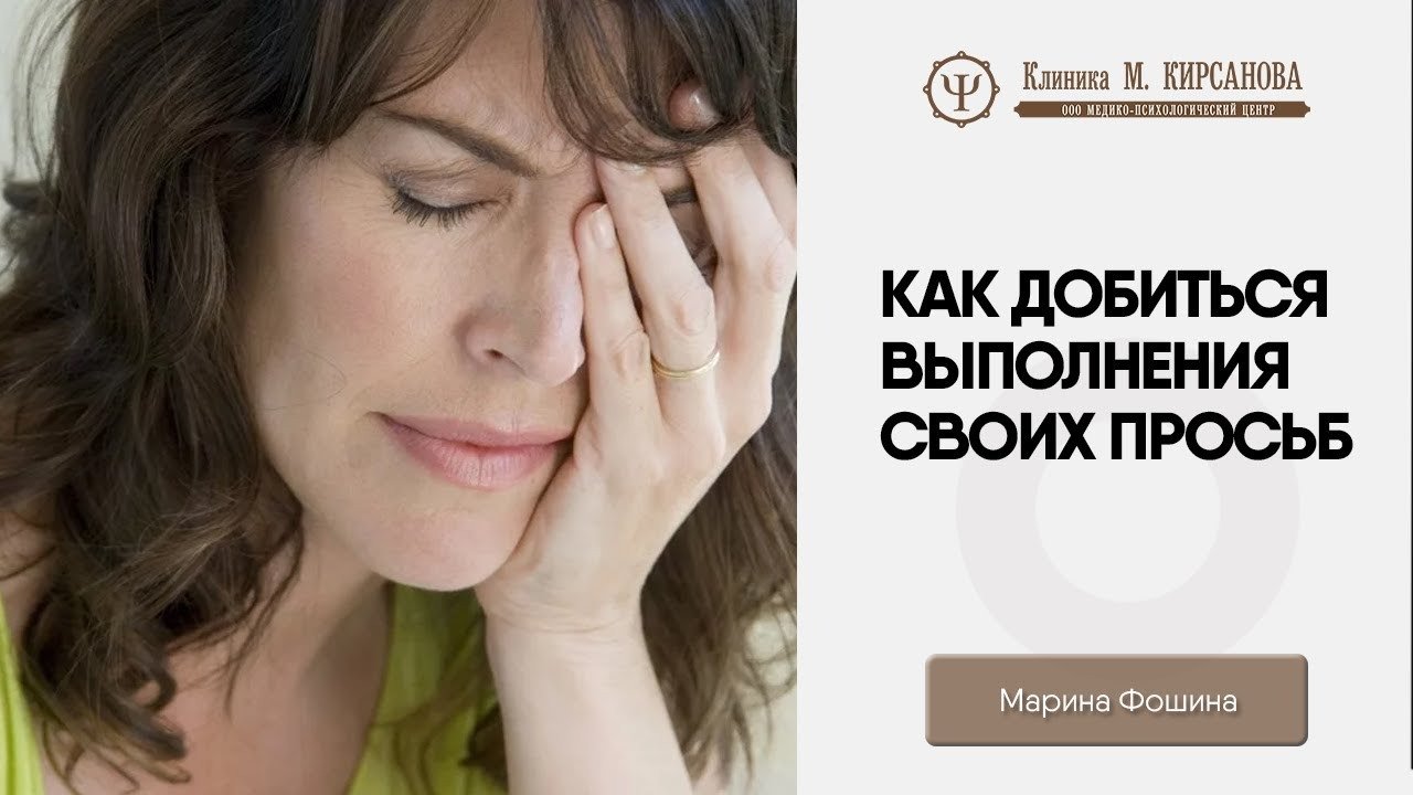 Как распределить обязанности в семье?