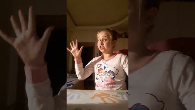 Мои покупки за три  дня желаю здоровья и шястье