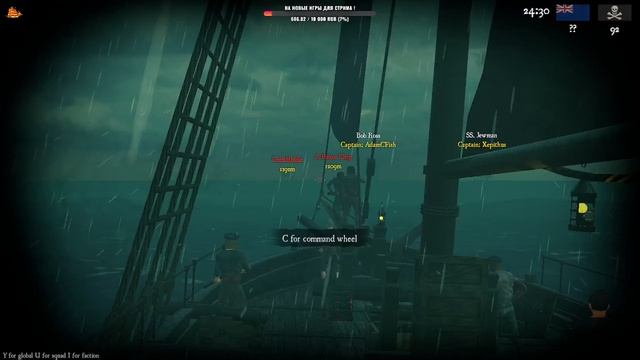 2022.04.16 Blackwake?[??]☠Пиратские рейды!?07?.mp4