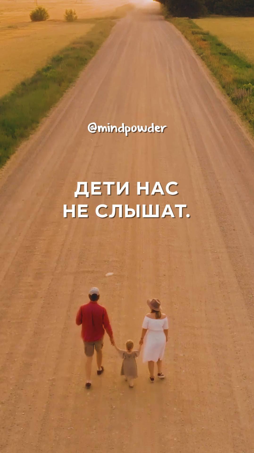 вдохновение аффирмации саморазвитие поддержка успех мотивация