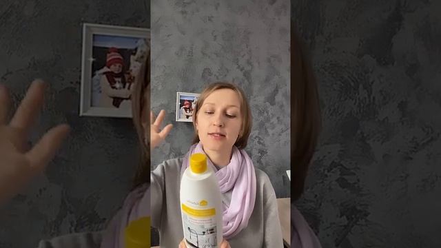 Обзор заказа 4 каталог 2021