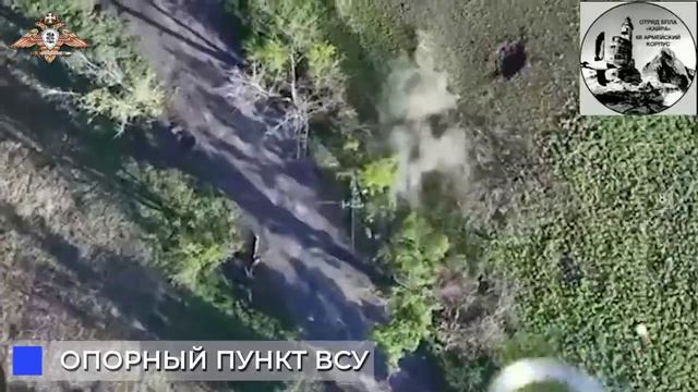 Сбросом с беспилотника уничтожен полевой склад ВСУ на Южно-Донецком направлении