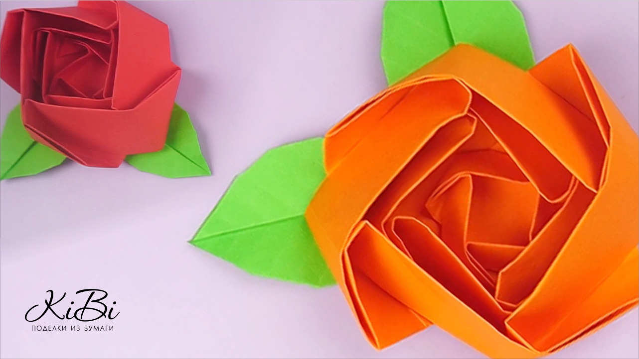 Как сделать розу из бумаги | Поделки Оригами своими руками | DIY