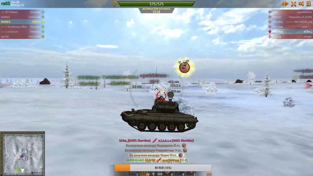 Wild Tanks Online Хреллион лет спустя