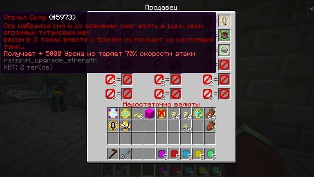 АТАКА ЗОМБИ В МАЙНКРАФТЕ #7 |1000 РЫЦАРЕЙ 88.lvl ПРОТИВ 15 ЗОМБИ 120.lvl | НОВЫЙ ВИД ЗОМБИ!