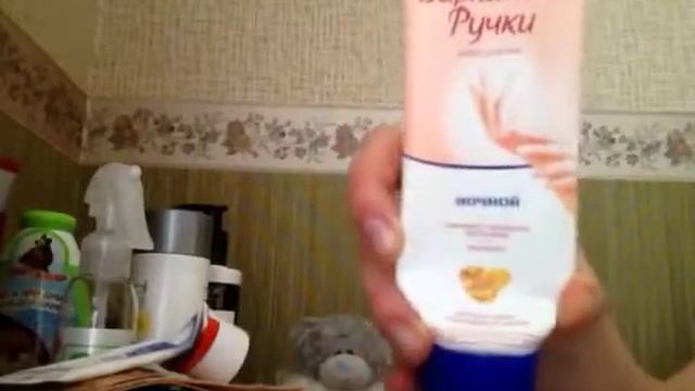 Пустые баночки апрель часть 2