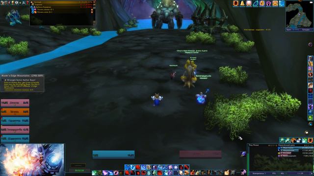 WoW TBC Classic [RUS] 4k - ❤Frost Mage in Love❤ #29