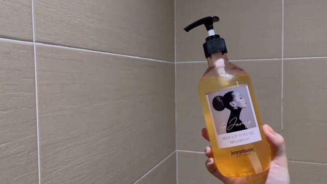 Self Up Volume Treatment   Shampoo