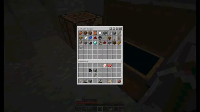 Lp по игре Minecraft 1.6.4 (3 часть)
