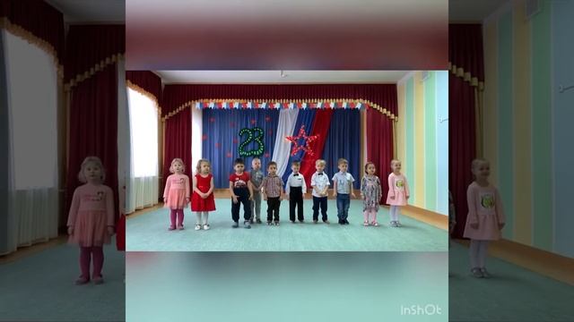 Поздравление пап с 23 февраля)