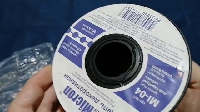 Фурнитура металл "Micron" MI-04 Цепочка декоративная 4.5 мм  на бобине 25 м ± 0.5 м  -  под серебро