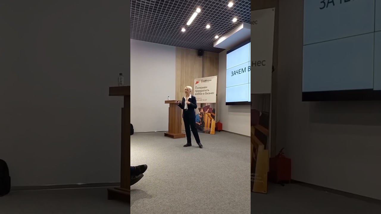 Зачем это надо МНЕ?  Для чего? А как это поможет МНЕ? #цели #бизнес #деньги #самооценка #времени