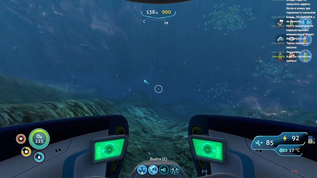 Запись Стрима с Twitch канала Clean Game (Subnautica)