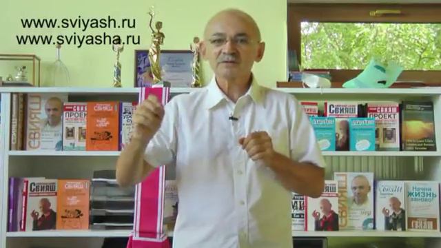 Как открыть свой  бизнес. Несколько советов тем, кто хочет быть успешным.