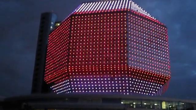 Minsk Library night show, Minsk, Belarus