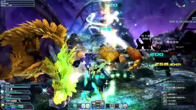 Phantasy Star Online 2 x Final Fantasy 14 Odin Limited Quest