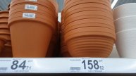 Горшки для цветов в магазине Ашан