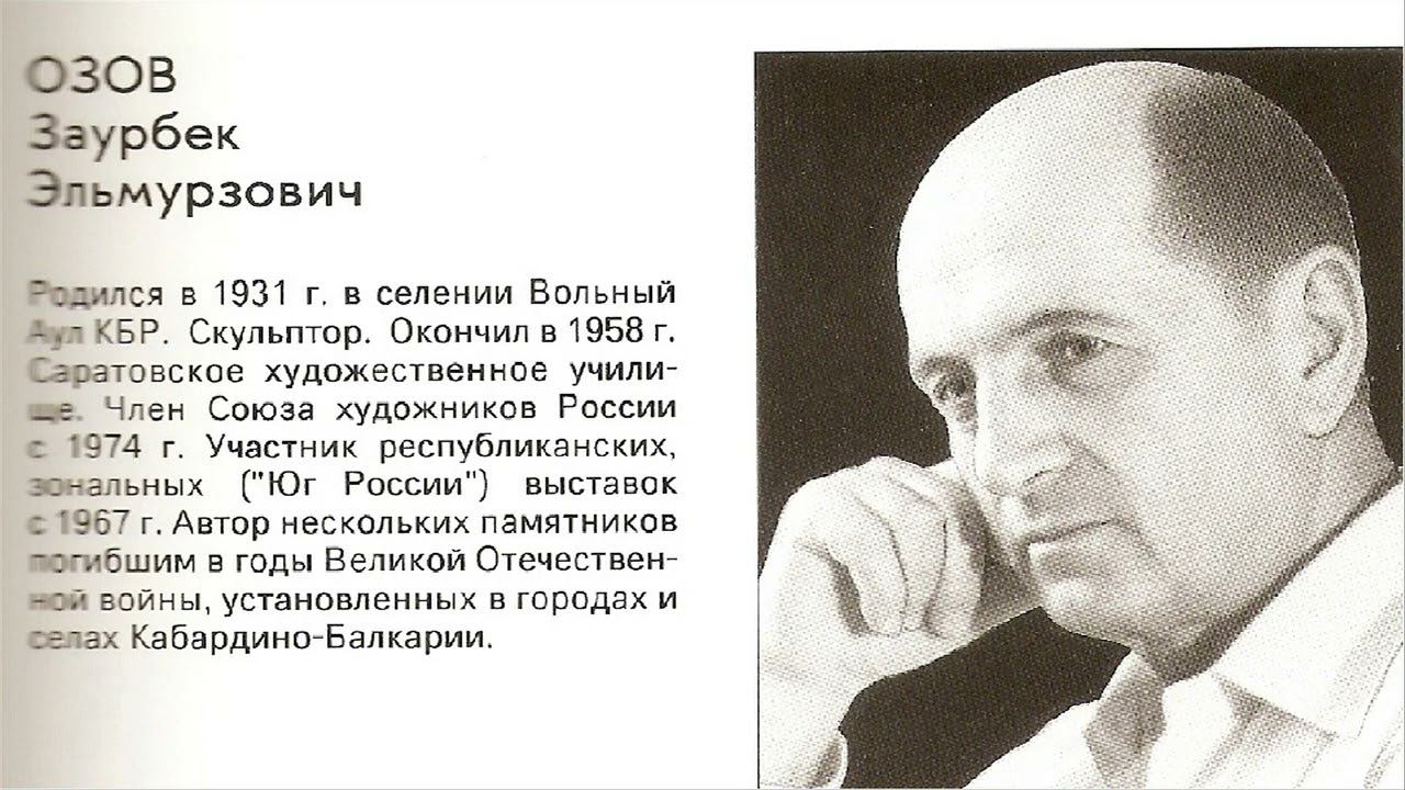 Новая презентация 1080