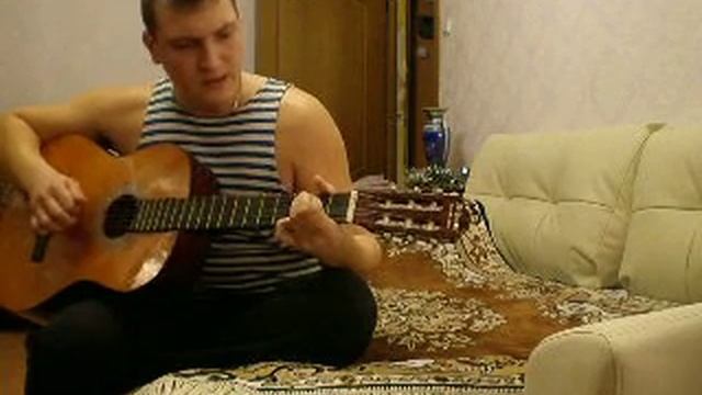 Ява под гитару