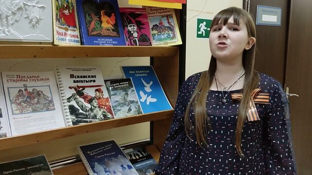 Елизавета Волкова читает стихотворение Юлии Друниной «Друня»