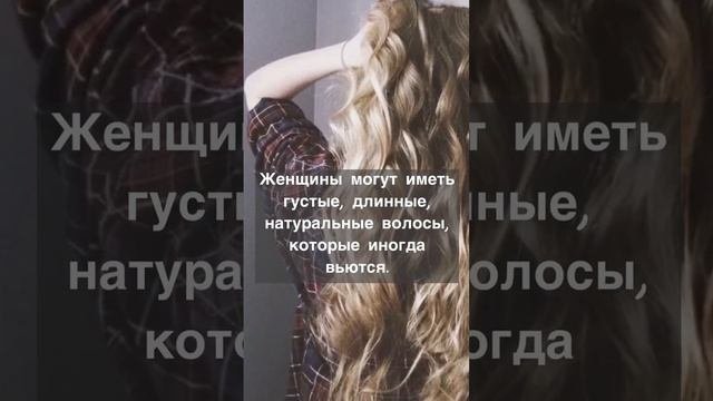 Асцендент в Тельце