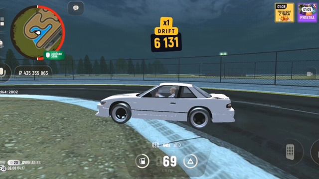 Drift in Grand mobile Nissan Silvia