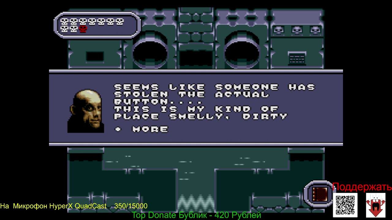 Addams Family Values на  Sega Mega Drive (17-1)