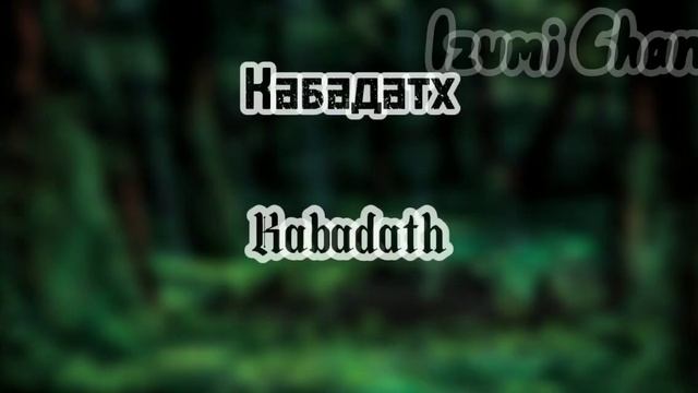 Creepypasta react to f!yn wants to hug them13Gacha club