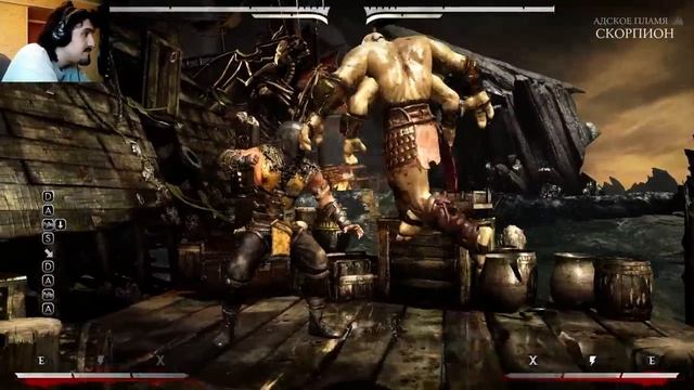 Mortal Kombat X | Goro guide | Гайд по Горо.